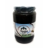 SİYAH BAL( Kazdağları Meşe-Kestane Balı ) 850gr
