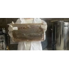 Petekli Çiçek Çıta net:2450g