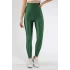 Freshness 040 Yüksek Bel Toparlayıcı Deniz Tayt