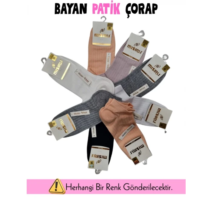 Mısırlı 71203 Bayan Modal Patik Çorap