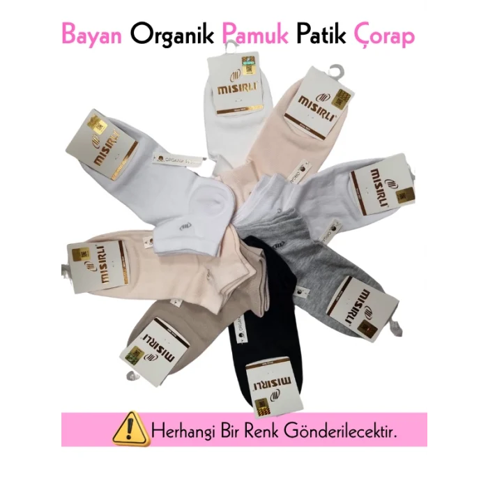 Mısırlı 70200 Bayan Organik Pamuk Patik Çorap