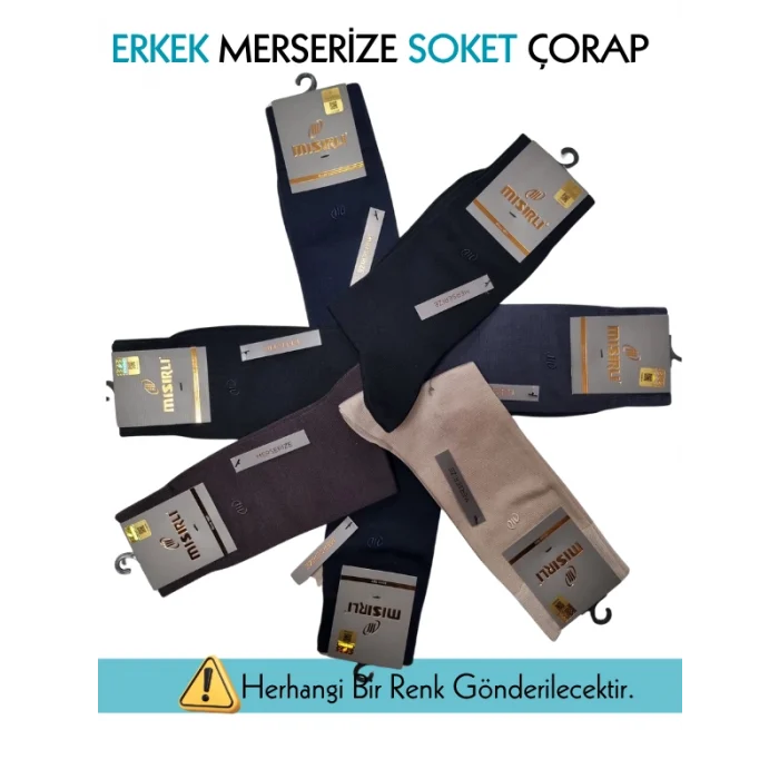 Mısırlı 67000 Erkek Merserize Soket Çorap