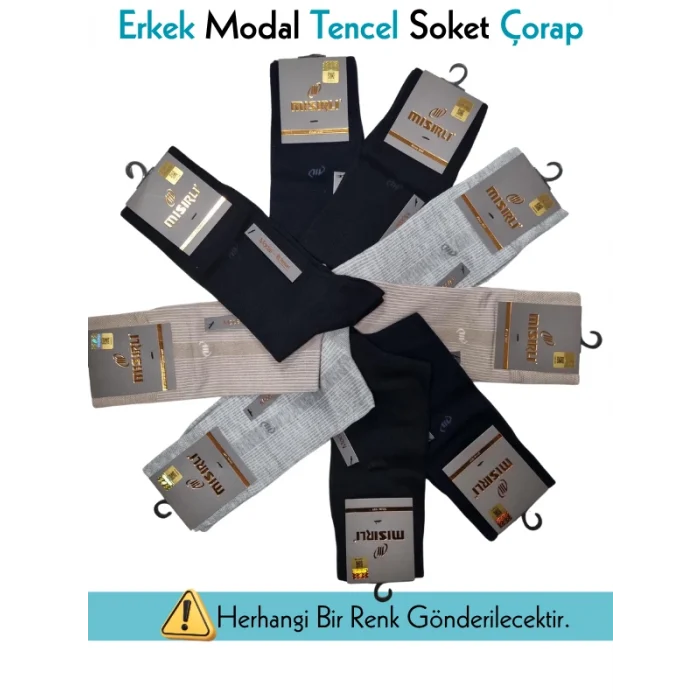Mısırlı 61053 Erkek Modal Tencel Soket Çorap