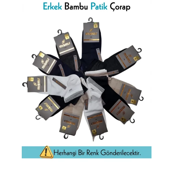 Mısırlı 62208 Erkek Bambu Patik Çorap