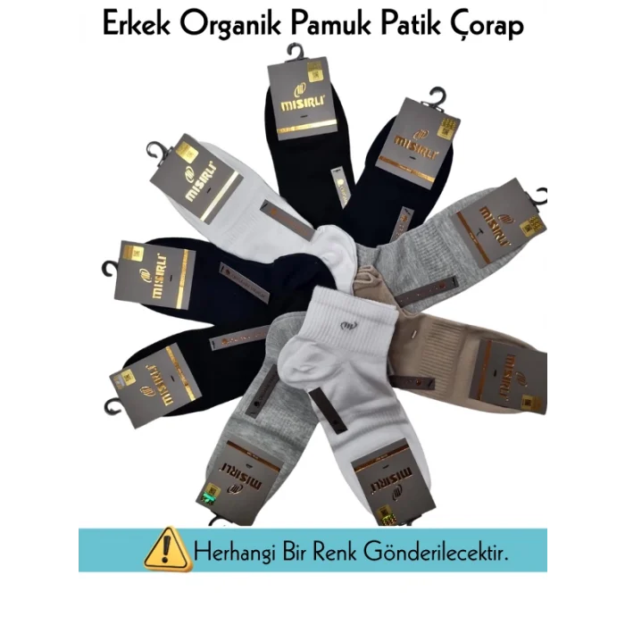 Mısırlı 60210 Erkek Organik Pamuk Patik Çorap