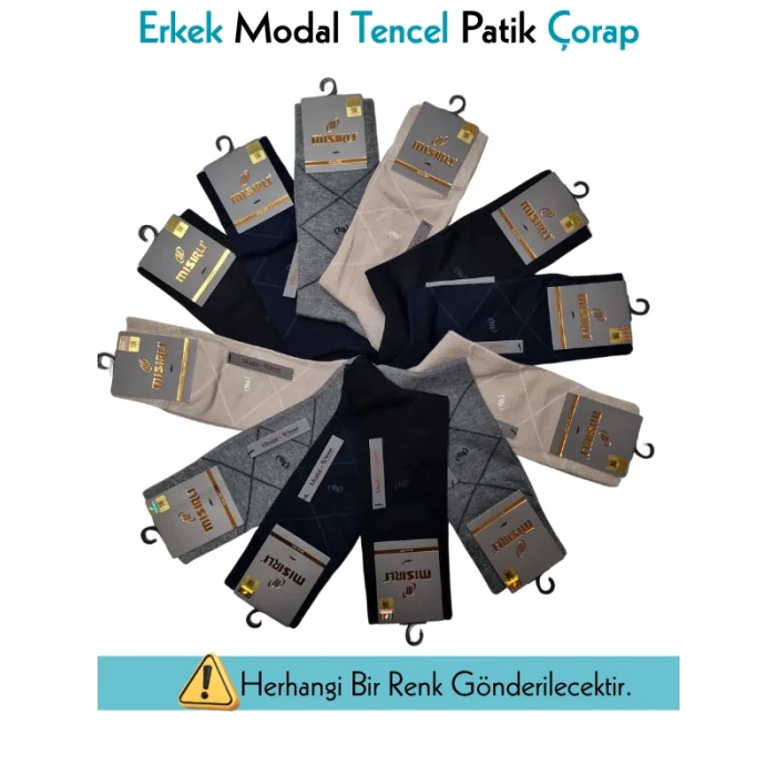 Mısırlı 61052 Erkek Modal Tencel Desenli Soket Çorap