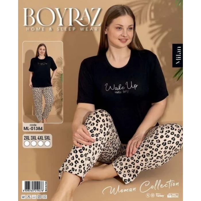Boyraz ML-01384 Kadın Battal Kısa Kol Milan Pijama Takımı