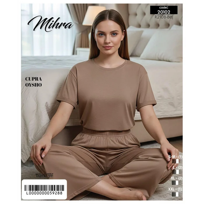 Mihra 20102 Kadın Oysho Kısa Kol Pijama Takımı