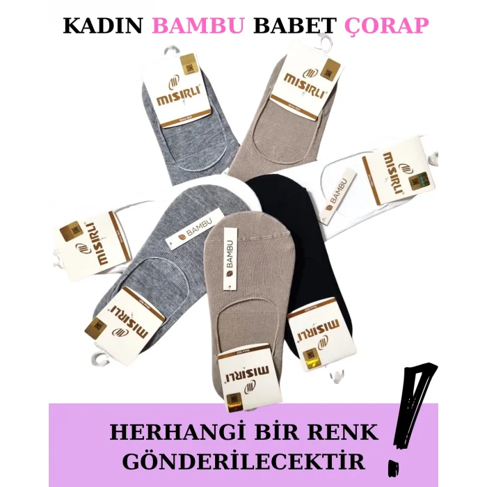 Mısırlı 72300 Kadın Bambu Babet Çorap