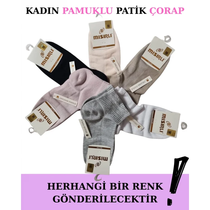 Mısırlı 70205 Kadın Pamuklu Patik Çorap