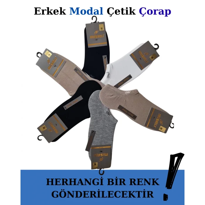 Mısırlı 61357 Erkek Modal Çetik Çorap