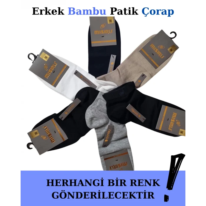 Mısırlı 62203 Erkek Bambu Patik Çorap