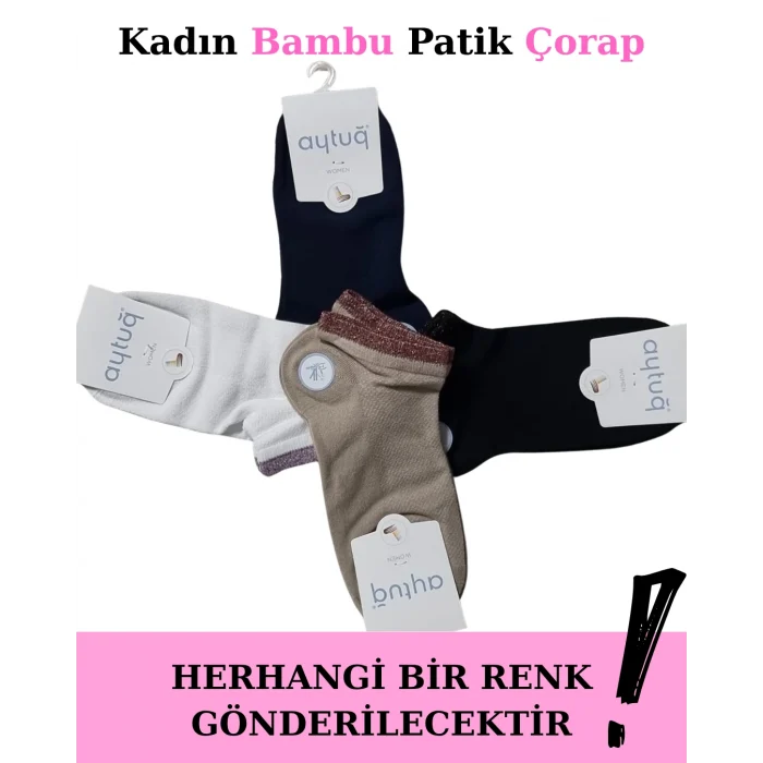 Aytuğ 34296 Kadın Bambu Patik Çorap