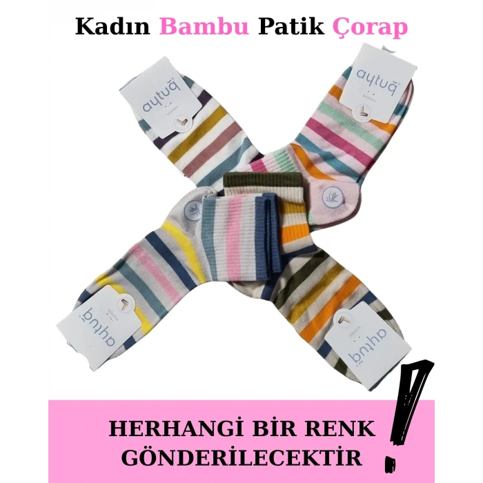 Aytuğ 34290 Kadın Bambu Patik Çorap
