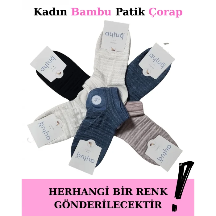 Aytuğ 34287 Kadın Bambu Patik Çorap