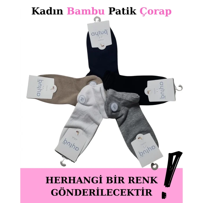 Aytuğ 34200 Kadın Bambu Patik Çorap