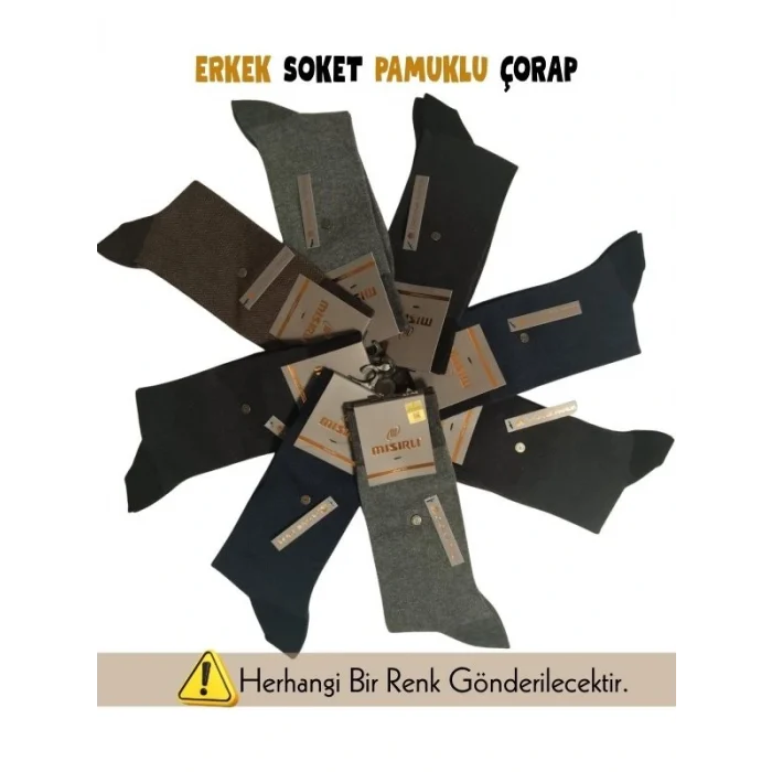 Mısırlı 60002 Erkek Organik Pamuk Soket Çorap