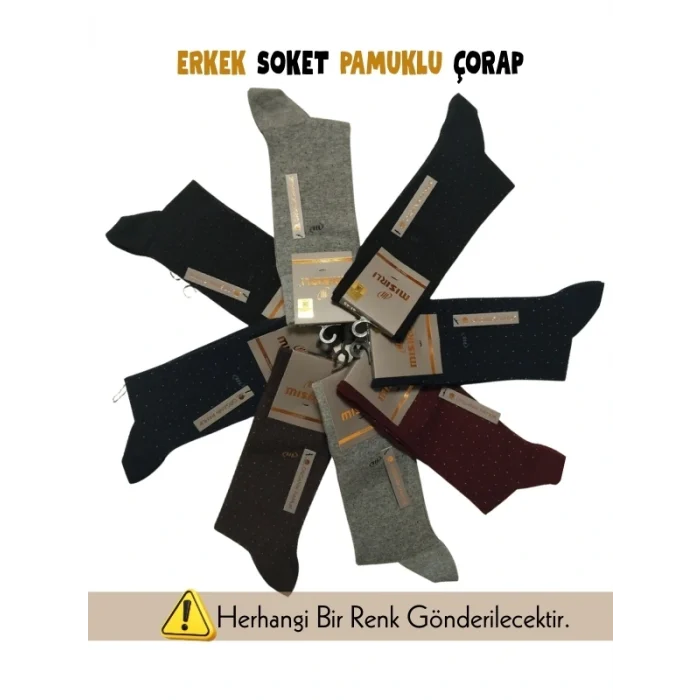Mısırlı 60009 Erkek Pamuk Soket Çorap