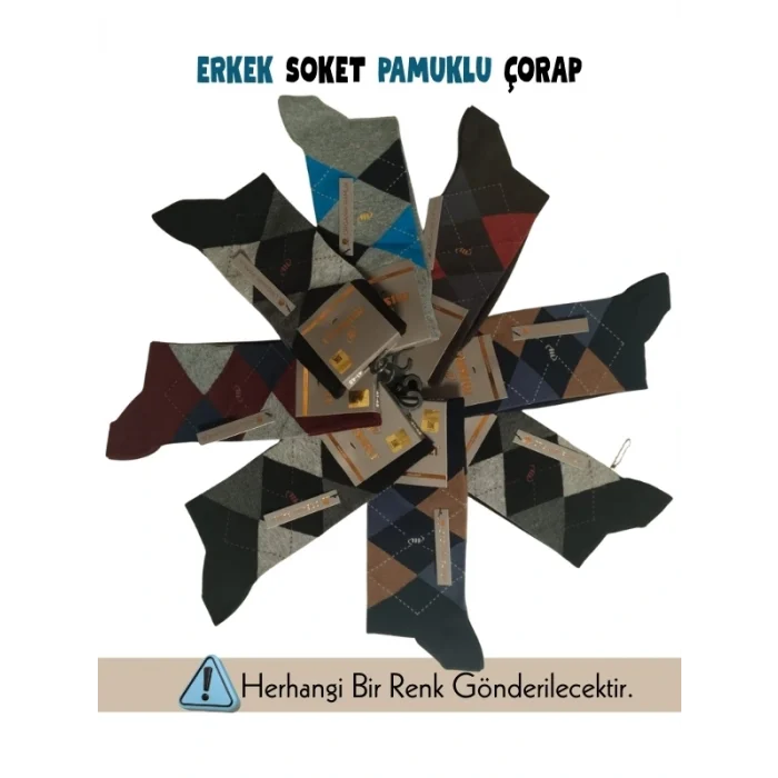 Mısırlı 60010 Erkek Pamuk Soket Çorap