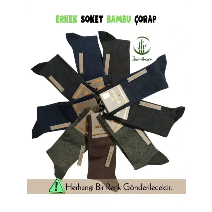 Mısırlı 62005 Erkek Bambu Soket Çorap