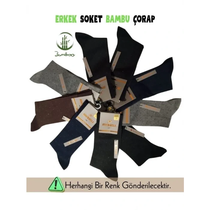 Mısırlı 62006 Erkek Bambu Soket Çorap