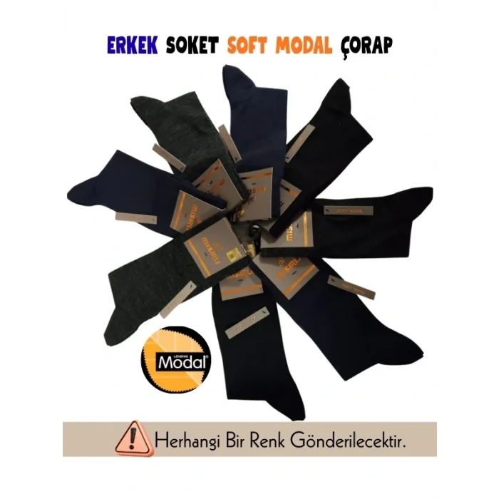 Mısırlı 63000 Erkek Soft Yün Soket Çorap
