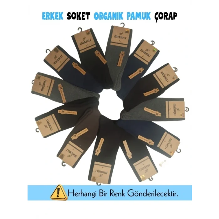 Mısırlı 64004 Erkek Havlu Çorap