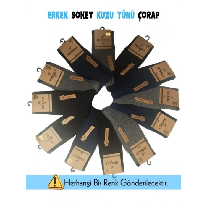 Mısırlı 65001 Erkek Yün Soket Çorap