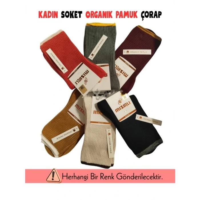 Mısırlı 70002 Kadın Pamuk Soket Çorap