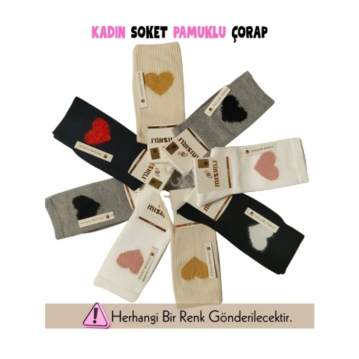 Mısırlı 70004 Kadın Pamuk Soket Çorap