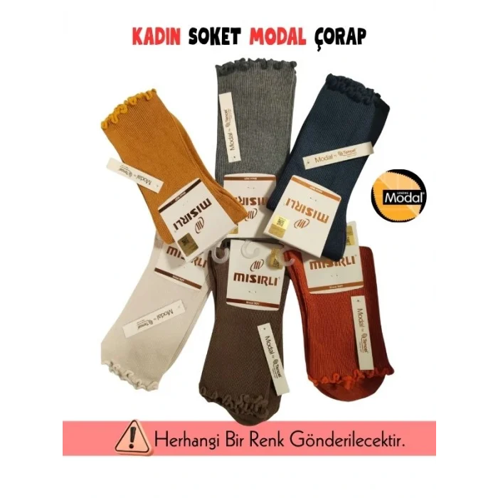 Mısırlı 71000 Kadın Modal Soket Çorap