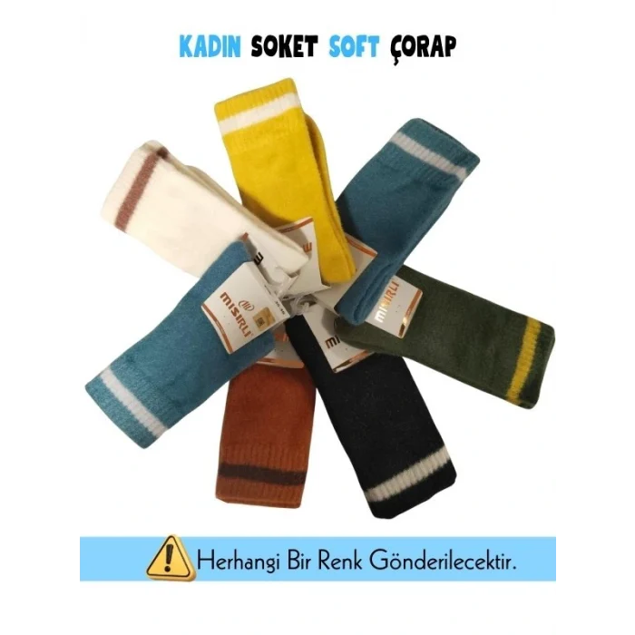 Mısırlı 73000 Kadın Soft Soket Çorap