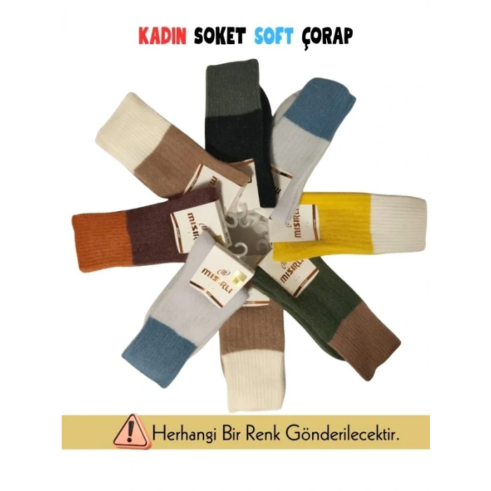 Mısırlı 73001 Kadın Soft Soket Çorap