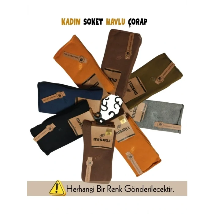 Mısırlı 74000 Kadın Havlu Soket Çorap