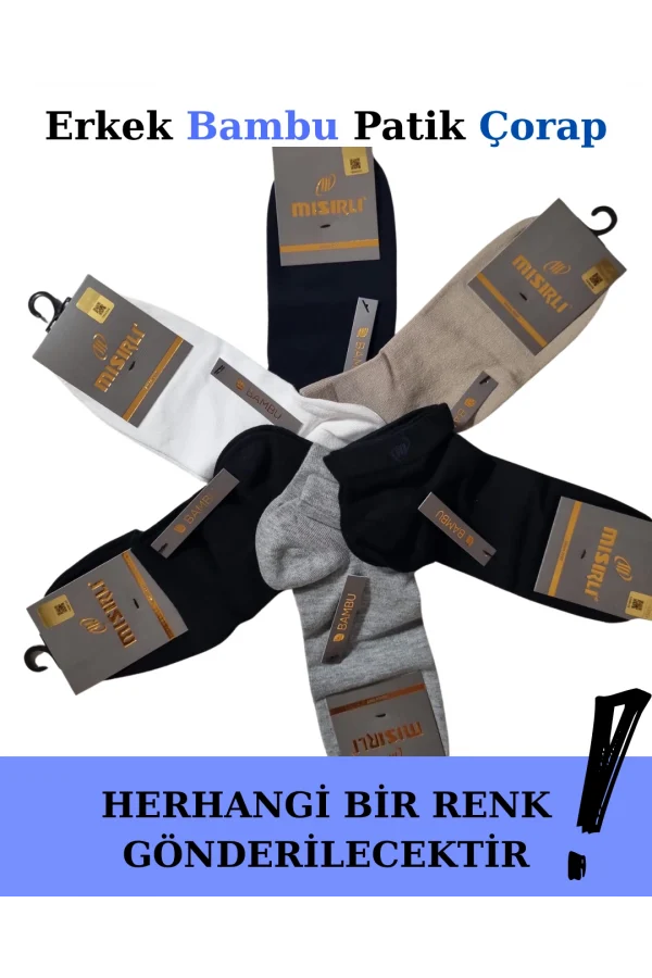 Mısırlı 62203 Erkek Bambu Patik Çorap