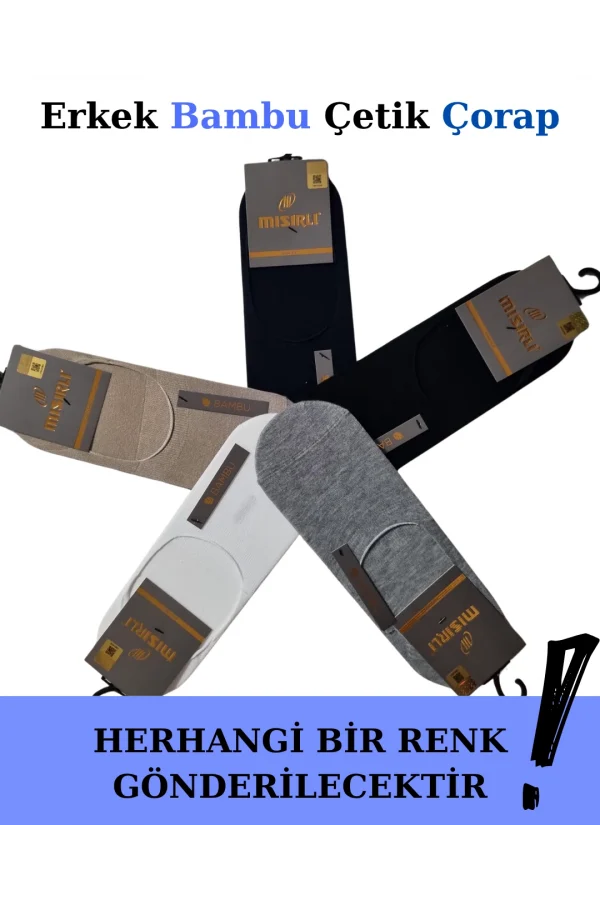 Mısırlı 62300 Erkek Bambu Çetik Çorabı
