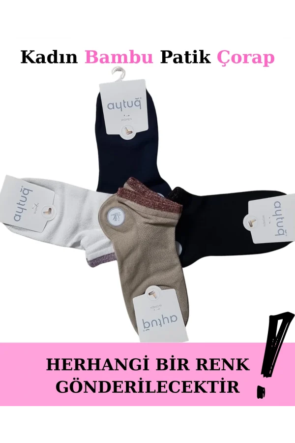 Aytuğ 34296 Kadın Bambu Patik Çorap