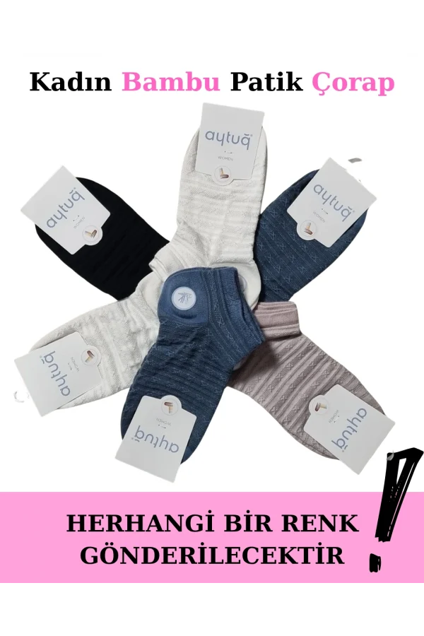 Aytuğ 34287 Kadın Bambu Patik Çorap
