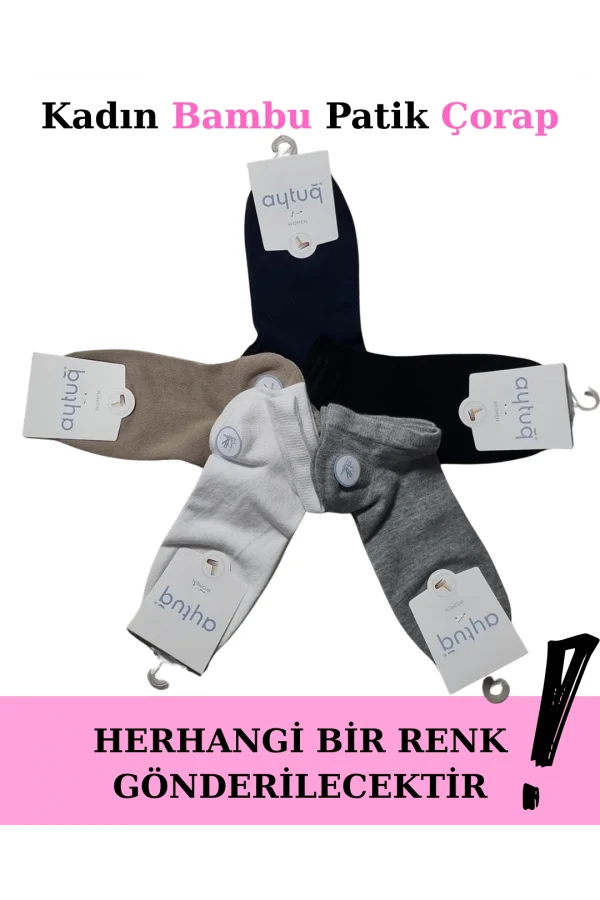 Aytuğ 34220 Kadın Bambu Patik Çorap
