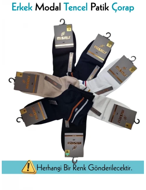 Mısırlı 61207 Erkek Modal Tencel Patik Çorap
