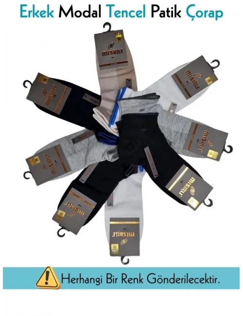 Mısırlı 61209 Erkek Modal Tencel Patik Çorap