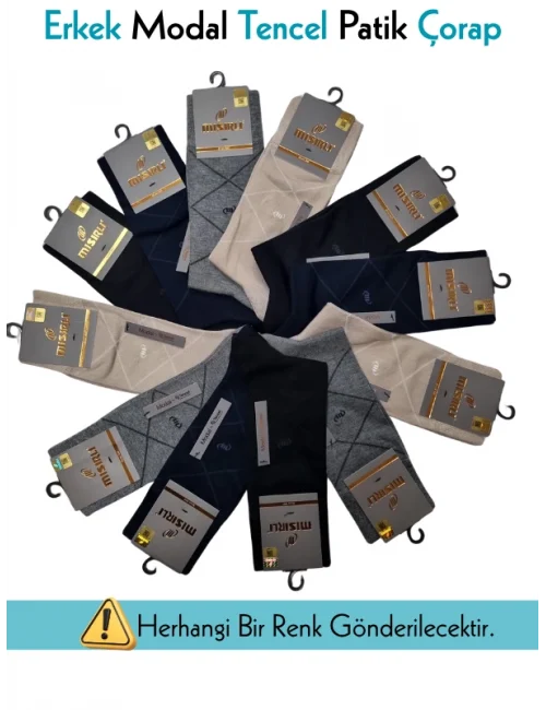 Mısırlı 61052 Erkek Modal Tencel Desenli Soket Çorap