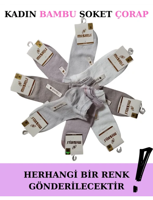 Mısırlı 72206 Kadın Bambu Patik Çorap