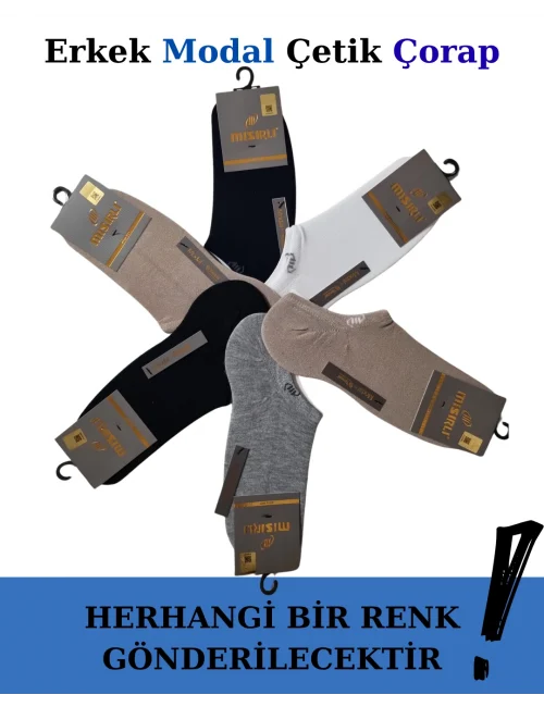 Mısırlı 61357 Erkek Modal Çetik Çorap