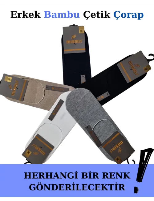 Mısırlı 62300 Erkek Bambu Çetik Çorabı
