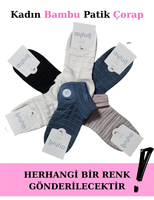 Aytuğ 34287 Kadın Bambu Patik Çorap