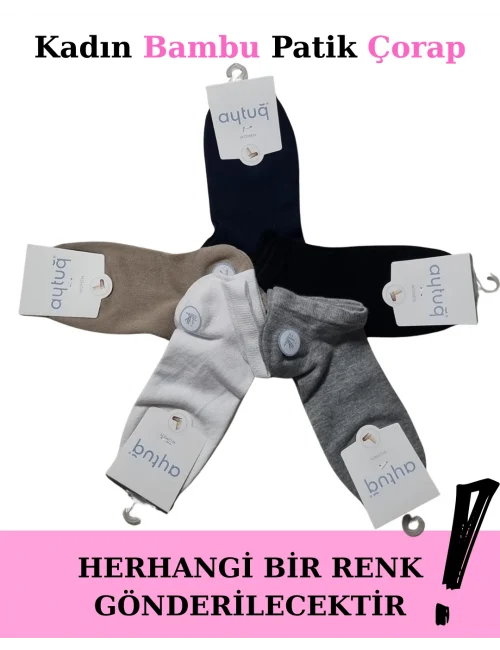 Aytuğ 34220 Kadın Bambu Patik Çorap
