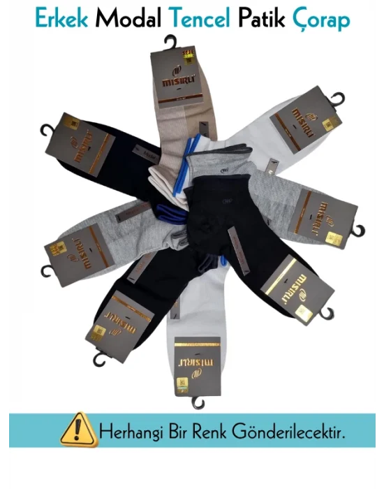 Mısırlı 61209 Erkek Modal Tencel Patik Çorap