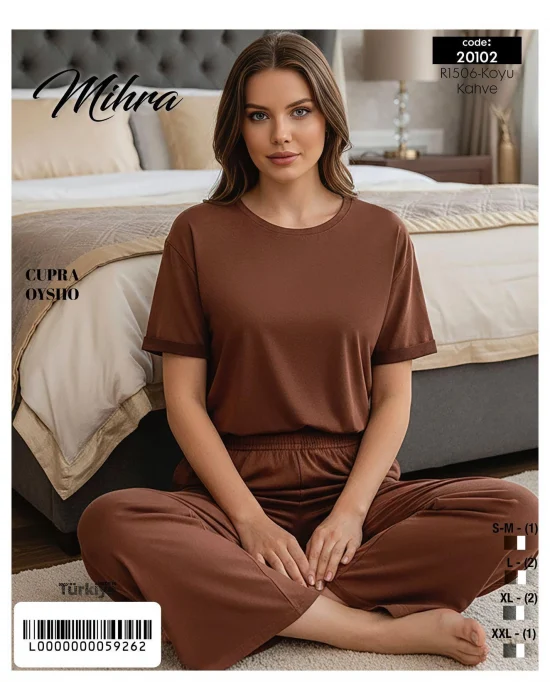 Mihra 20102 Kadın Oysho Kısa Kol Pijama Takımı