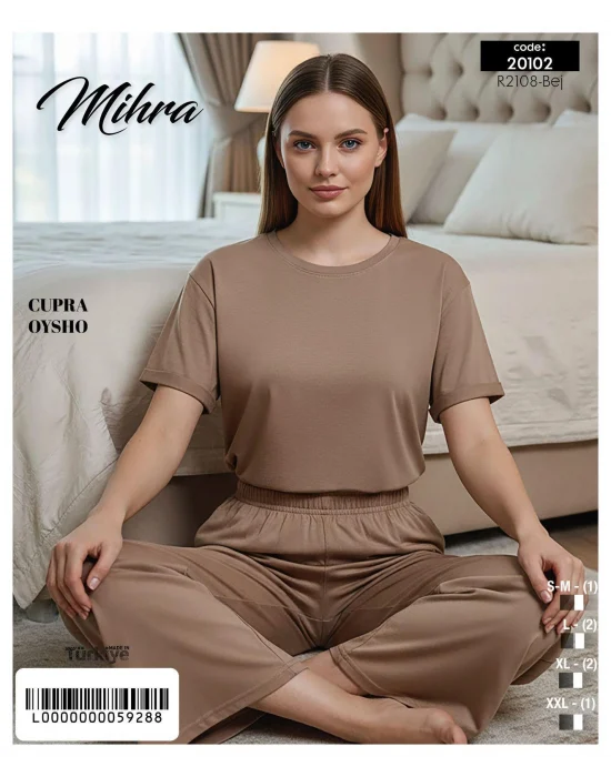 Mihra 20102 Kadın Oysho Kısa Kol Pijama Takımı